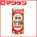 メロディアン 酒粕甘酒 195g×30本入