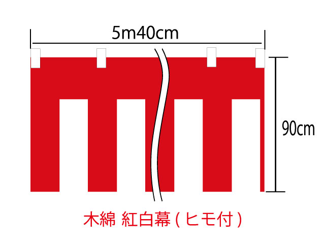 [᡼Բ]90cm540cm(3)աڥҥաۡ100()
