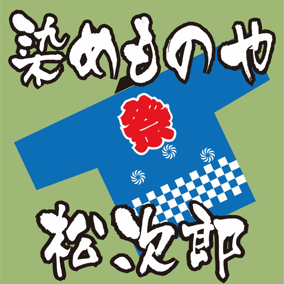 Shop icon