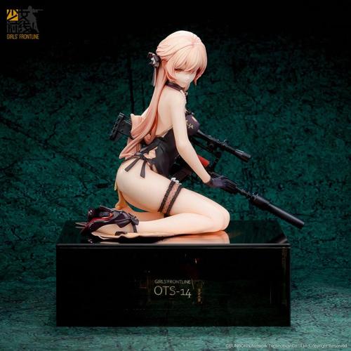 Reverse Studio ドールズフロントライン Ots 14 紫雨心 重傷Ver. 1/8スケール PVC ABS製 塗装済み完成品フィギュア正規品 6974992520010