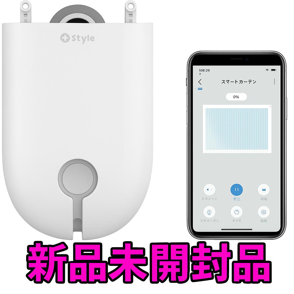 楽天市場】カーテン自動の通販 楽天市場】カーテン自動の通販