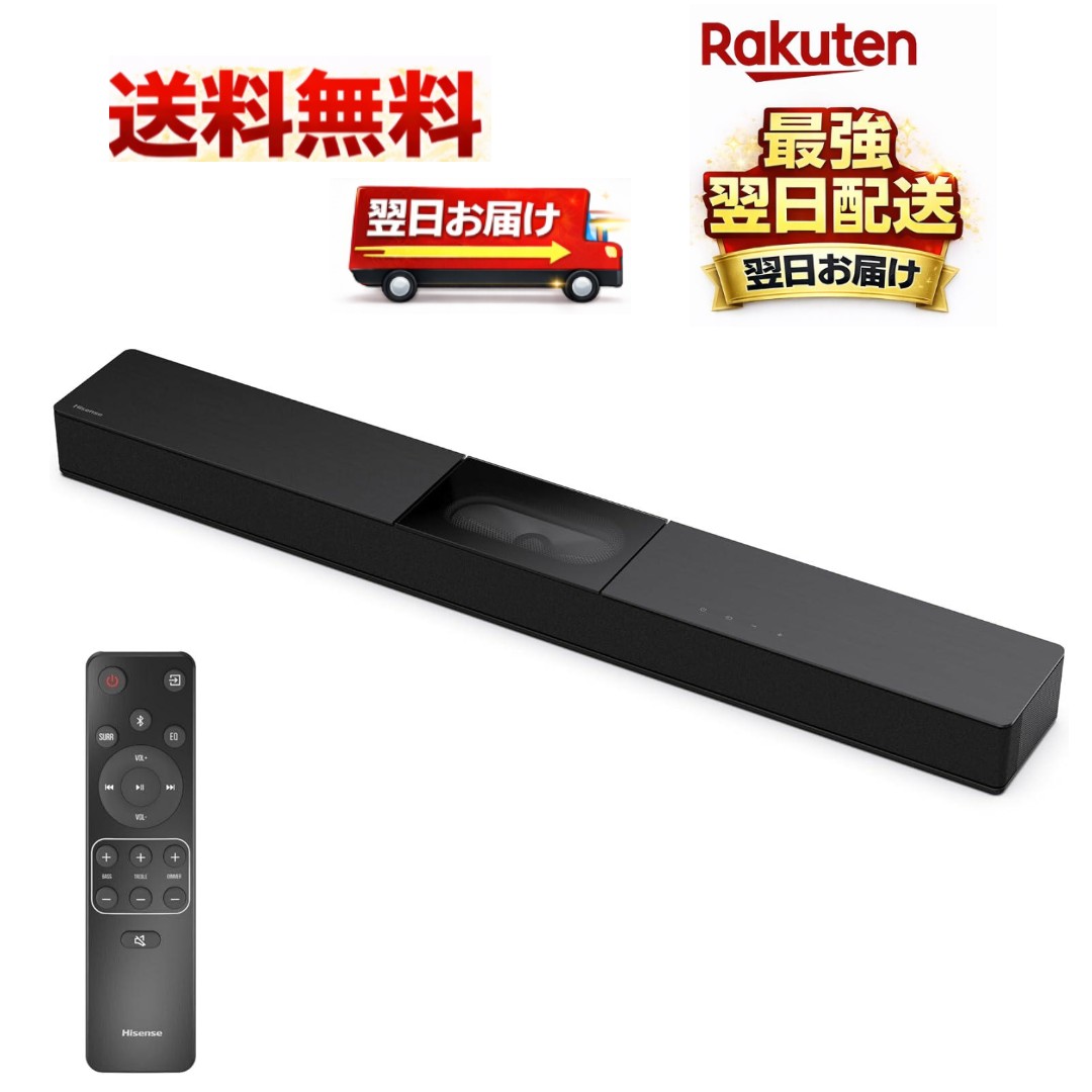 楽天市場】ハイセンス サウンドバーの通販