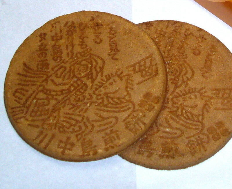 �����òۤβ�������ʪ�Ѥ����������� 24������