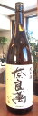 福島日本酒　奈良萬　純米酒　1800ml