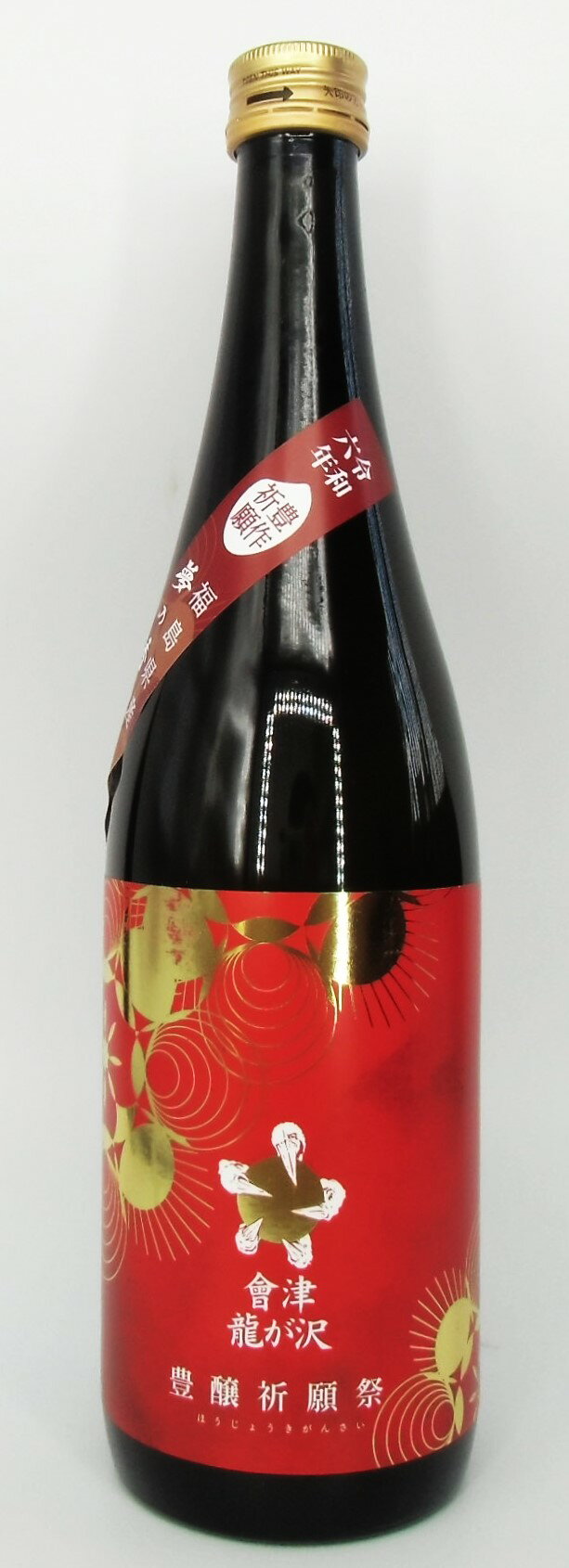 ʡ硡ζ ϻǯ ˭ ƶĶɸ 720ml