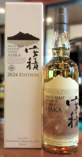 YAMAZAKURA シングルモルト 安積 2024 エディション 700ml YAMAZAKURA シングルモルト 安積 2024 エディション 700ml