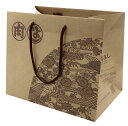 松阪牛 まるよし 紙袋 【中】贈答用 ギフト 和牛 ギフト 景品 お祝 内祝い 母の日 父の日 お中元 御中元