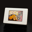 松阪牛 牛鍋 コロッケ 60g 5個 冷凍 すき焼き風 米入り おかず 惣菜 松阪牛コロッケ 松坂牛 A5 お土産 手土産 グルメ ギフト 贈り物 お取り寄せ ...