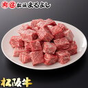 【パンダグッズ対象商品】宮崎牛焼肉 肩ロース600g 【送料無料】 / 牛肉 お取り寄せ 通販 お土産 お祝い プレゼント ギフト おすすめ