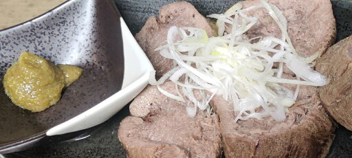 【国産牛】茹でタン200g【レア部位】塩味の箸でもきれるやわらかさ焼肉 ホルモン BBQ 焼き肉 牛肉 鉄板焼き 高級 松阪 【国産牛】茹でタン200g【レア部位】塩味の箸でもきれるやわらかさ焼肉 ホルモン BBQ 焼き肉 牛肉 鉄板焼き 高級 松阪
