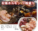 商品画像2