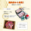 【松阪牛】 特上 A5 カルビ 200g（2人前）【証明書＆自家製味噌ダレ付き】 松阪牛の究極の脂が口いっぱいに広がります日本の畜産農家さんからのギフト 御中元 お中元 A5 ブランド牛 黒毛和牛 国産牛 焼肉 2