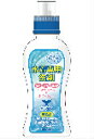 水着専用洗剤 水着の消耗を早める塩素を取り除く!肌にやさしい無添加洗剤 お得サイズ(3)