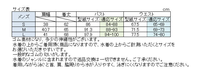 �ҡ��ȥ����ץ٥��ȡʥ�󥺡�