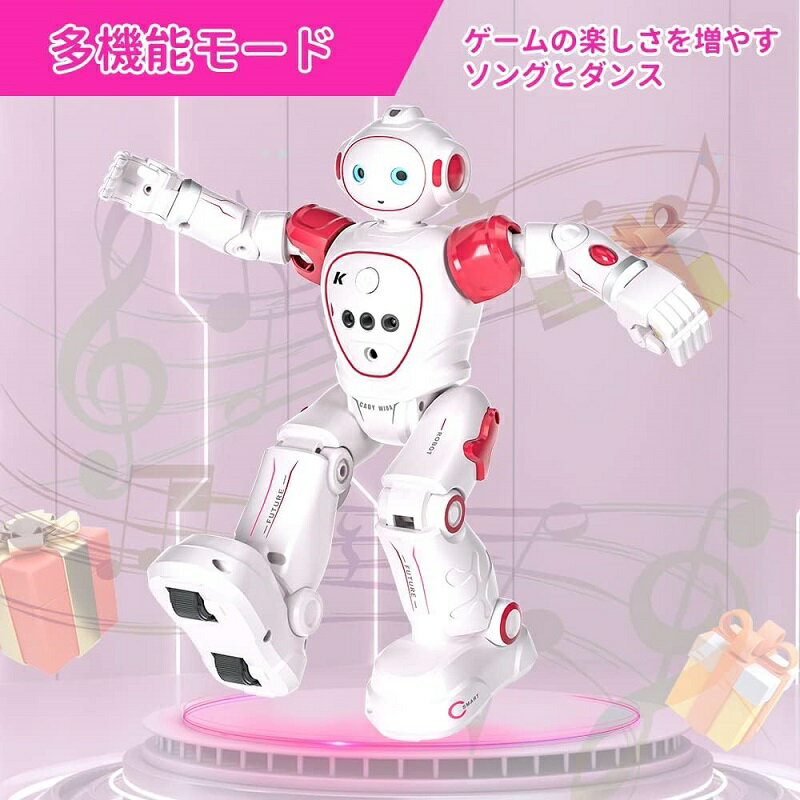 ロボットおもちゃ RCロボット スマートロボット 子供向け 多機能 充電式 aiロボット子供向け プログラミングロボット 動くおもちゃ 音楽デモ LED 手振り制御 子供用 女の子 男の子のおもちゃ 誕生日プレゼント 知育玩具 子供の日 入園入学 贈り物 日本語説明書 (ピンク)