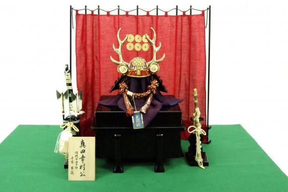 コンパクト　平安玉翁作　12号真田幸村公兜飾り　50-714