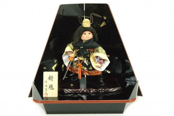 平安豊久作　童鍾馗飾り　50-731
