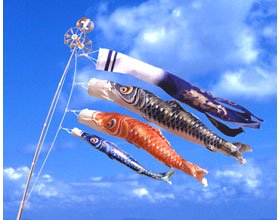 乐天商城 - 鯉のぼり　勢雅　ベランダセット