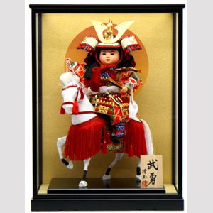武者人形　武勇　馬乗　69　13-15