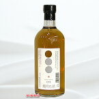 en　えん 白隠正宗 米焼酎 720ml　25度　箱無（13168）【あす楽対応_関東】【あす楽対応_東海】【あす楽対応_近畿】