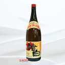 鹿児島酒造　白麹仕込みの芋焼酎　『さつま諸白』1.8L (13407)