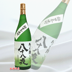 お茶焼酎　ちゃっきり節 　八十八夜　1.8L　（13314）【あす楽対応_関東】【あす楽対応_東海】【あす楽対応_近畿】