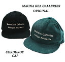 MAUNAKEAGALLERIESORIGINALCORDUROY CAPStyle No. SC02401MG