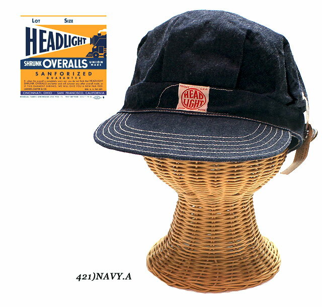 HEADLIGHTBLUE DENIM WORK CAPNo.HD02415
