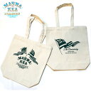 MUANA KEA GALLERIES25th Anniversary designPRINT TOTE BAG MAUNA KEA GALLERIES LOGO Style No.MB20240203-1