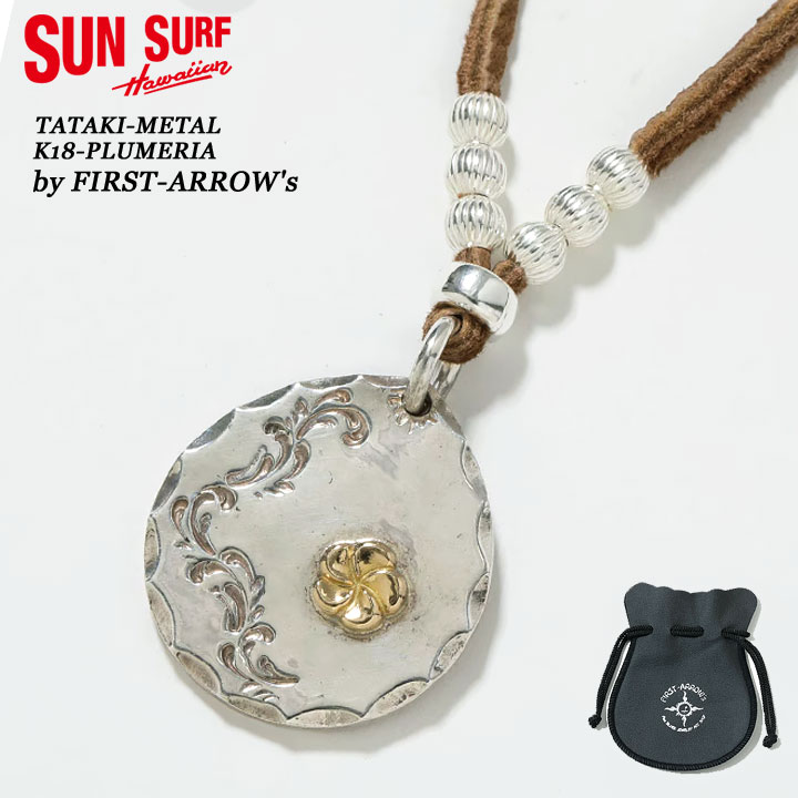 The sun ザサン 金付き大フェザー＆メタル　セット 楽天市場】The Sun（メンズジュエリー・アクセサリー｜ジュエリー