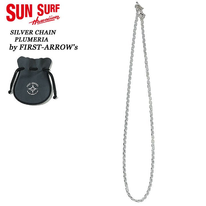SUN SURFSILVER CHAIN PLUMERIAby FIRST-ARROW's60cmNo.SS02899