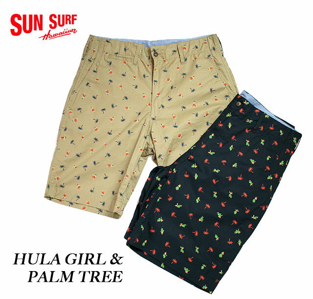 楽天MAUNA KEA GALLERIESSUN SURFサンサーフCOTTON TWILL SHORTS 