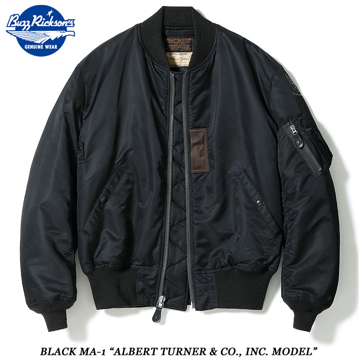 八十八ヶ所巡礼　MA-1 BLACK XL 楽天市場】バズリクソンズ ma-1 xxl（フード（有/無）無し）の通販