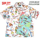 SUN SURFCOOLMAX KANOKOPULLOVER BD