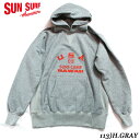SUN SURFSWEAT HOODIE"U.S.A. SURF CAMP"Style No.SS69082