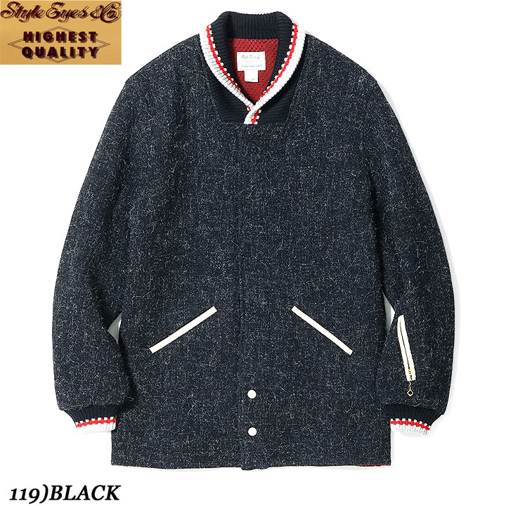 楽天市場】スタイルアイズ ゼブラの通販