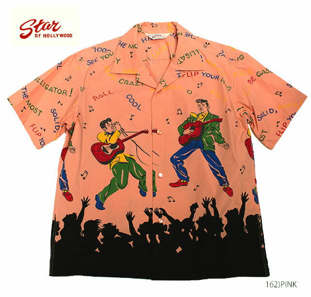 STAR OF HOLLYWOODCOTTON S/S"KING OF ROCK'N ROLL"Style No.SH38116