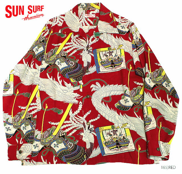 楽天MAUNA KEA GALLERIESSUN SURF サンサーフ アロハシャツRAYON L/S