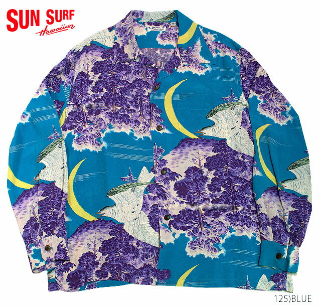 SUN SURF サンサーフ アロハシャツRAYON L/S