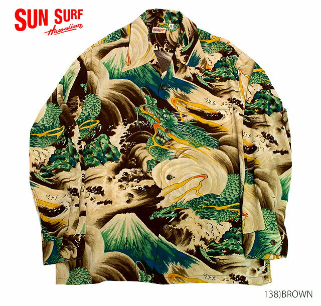 SUN SURF サンサーフ アロハシャツRAYON L/S