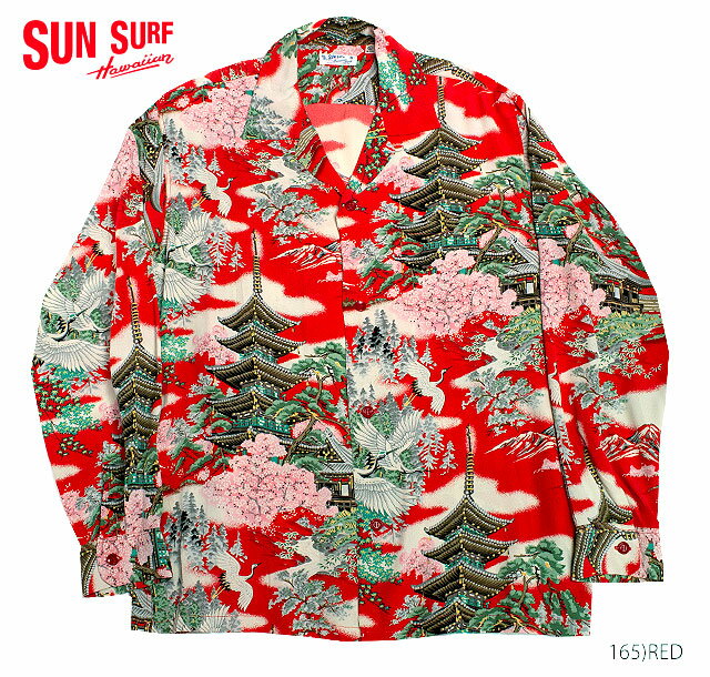 SUN SURF サンサーフ アロハシャツRAYON L/S FIVE STORIED PAGODA Style No.SS22141