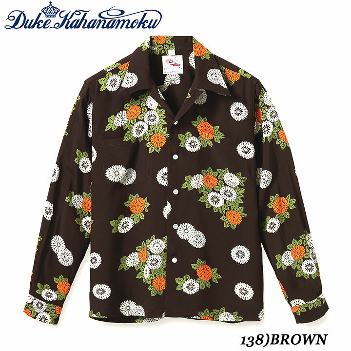 DUKEKAHANAMOKUSPECIALEDITIONRAYONL/S"DUKESPINEAPPLE"StyleNo.DK26793