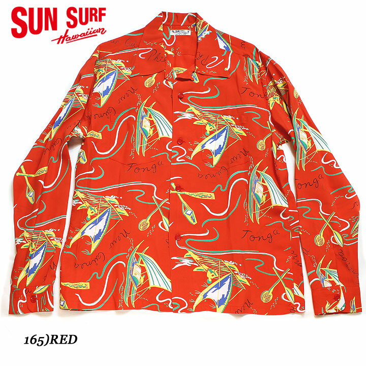 SUN SURFRAYON L/S 2024SS"SOUTH SEA OUTRIGGER"Style No.SS29205