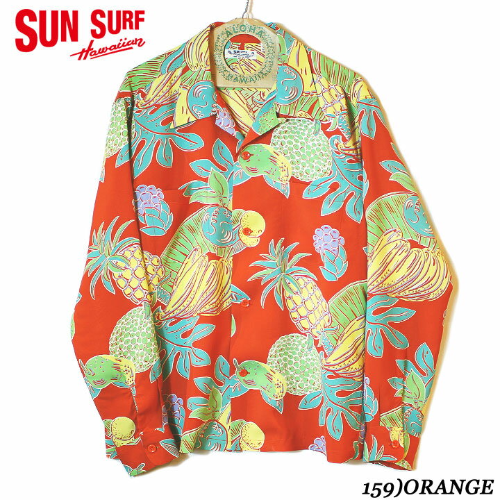 SUN SURFRAYON L/S 2025SS