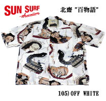 SUNSURF×北齋SPECIALEDITIONRAYONS/S"百物語"StyleNo.SS37653