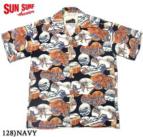 SUNSURF×北齋アロハシャツRAYONS/S"忠臣蔵討入"StyleNo.SS37918