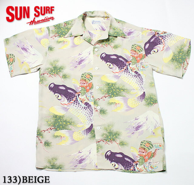 SUN SURF サンサーフ アロハシャツRAYON S/S SPECIAL EDITION HATA DRY GOODS STORE MONKEY THE CARP RIDER Style No.SS34179