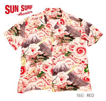SUN SURF サンサーフ RAYON S/S SPECIAL EDITION HATA DRY GOODS STORE