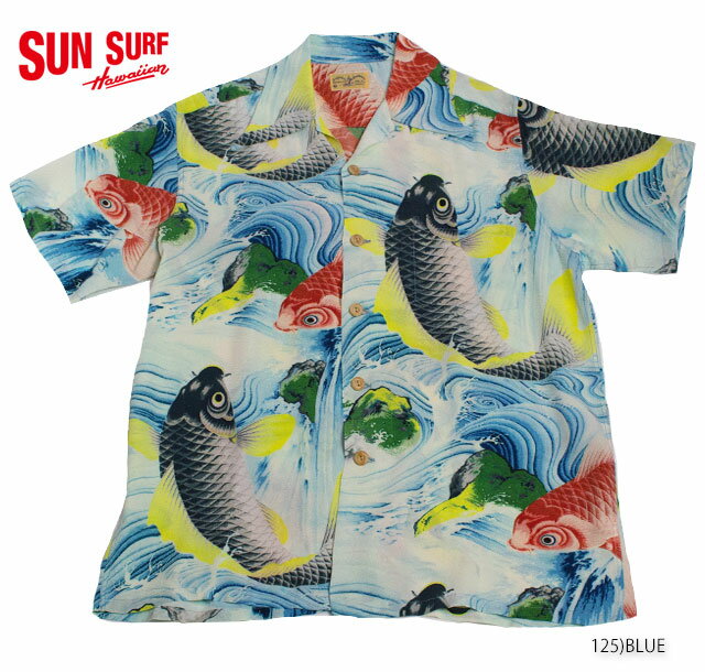 楽天MAUNA KEA GALLERIESSUN SURF サンサーフ アロハシャツRAYON S/S SPECIAL EDITION SURFRIDERS SPORTSWEAR