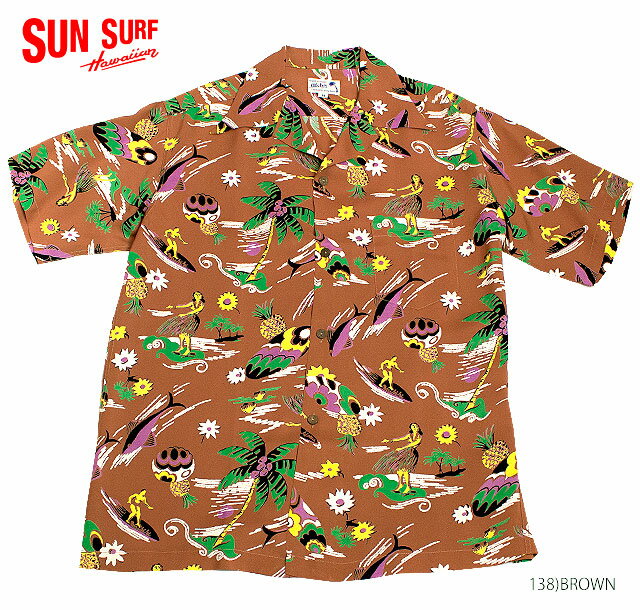 SUN SURF サンサーフ アロハシャツRAYON S/S SPECIAL EDITION ALOHA by KING SMITH"ELLERY CHUN'S CREATION" Style No.SS34172